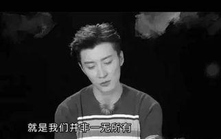 抑郁症害死了多少明星