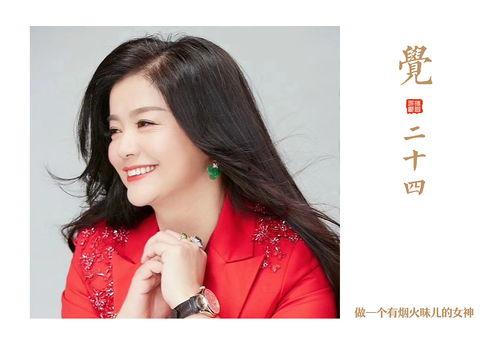 明星片的制作,揭秘明星片背后的制作秘籍