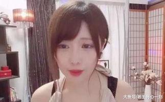 日本女主播全裸直播